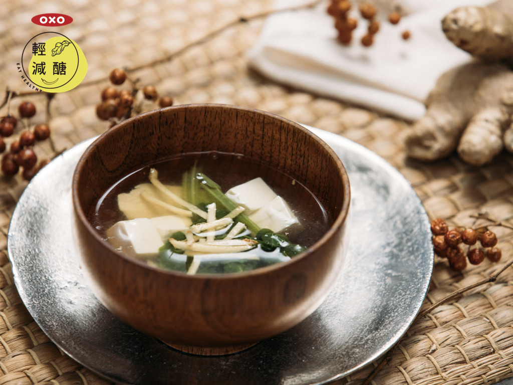 Nutritious Chicken, Spinach, and Ginger Soup Recipe